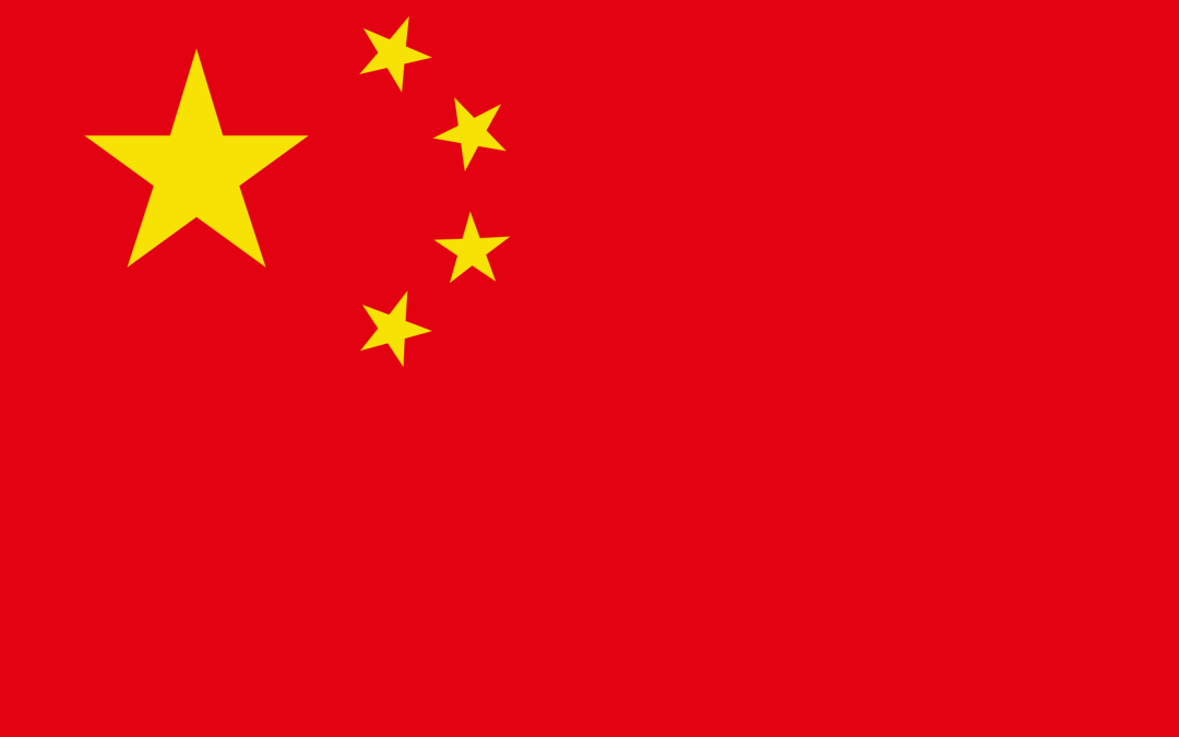 China (2)